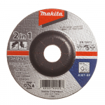 Nurklihvija l&otilde;ikeketas Makita B-21244, 125 mm x 3.2 mm x 22.23 mm