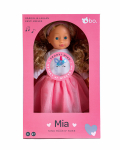 Nukk Bo. Mia BD1225EE BD1225EE, 40 cm, mitmev&auml;rviline