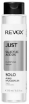 N&auml;otoonik Revox B77 Just Salicylic Acid 2%, 250 ml