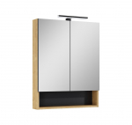 Peegelkapp Masterjero Lamello Hamilton Oak, pruun, 13.5 cm x 60 cm x 79.7 cm