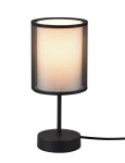 Laualambid Trio Burton 511400132, E14, 28W