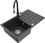 K&ouml;&ouml;givalamu koos kraaniga Mexen Bruno Savita, graniit, 79.5 cm x 49.5 cm x 20 cm, h&otilde;be/must