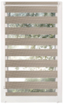 Ruloo Basic, tume beež, 35 cm x 150 cm