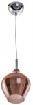 Valgusti rippuv AZzardo Amber Milano 1, G9, 1 x 40 W, kroom v.