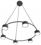 L&uuml;hter rippuv Emibig Starlit 1372/6, GX53, 6 x 8 W, must v.