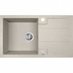 K&ouml;&ouml;givalamu Laveo Barbados SBB_411T, Beige, graniit, 76 cm x 44 cm x 18 cm, beige
