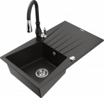 K&ouml;&ouml;givalamu koos kraaniga Mexen Cesar, graniit, 77 cm x 47 cm x 20 cm, l&auml;bipaistev/kuldne/must