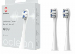 Elektrilise hambaharja otsik Oclean P3K4, hall v., 2 tk