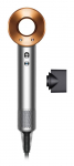 F&ouml;&ouml;n Dyson Supersonic Origin HD07