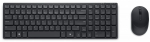 Juhtmevaba klaviatuuri ja hiire komplekt HP Silent KM555 580-BBVV, Inglise (US), must v.
