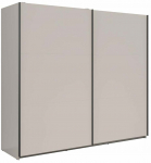 Riidekapp Tetrix, beež v., 220 cm x 60 cm x 195.5 cm