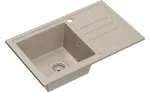 K&ouml;&ouml;givalamu Quadron Ben 111, graniit, 70 cm x 44 cm x 17.5 cm, beež v.
