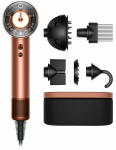F&ouml;&ouml;n Dyson Supersonic HD16 Nural Amber Silk