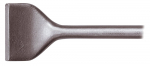 Meisel l&otilde;&otilde;tsat&uuml;&uuml;pi Makita SDS-Plus P-24941, 20 cm, 4 cm