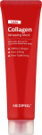 N&auml;omask Medi-Peel Red Lacto Collagen, 70 ml