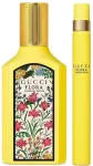 Parf&uuml;&uuml;mikomplekt Gucci Flora Gorgeous Orchid Duo Gift Set, 2 tk.