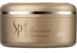 Juuksemask Wella SP LuxeOil Keratine restore, 150 ml