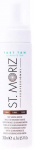 Isepruunistav vaht St. Moriz Professional 1 Hour Tan Mousse, 200 ml