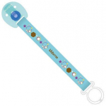 Lutihoidja Kidsme Aquamarine, sinine