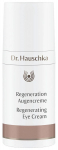 Silmakreem Dr.Hauschka Regenerating, 15 ml