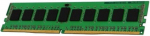 Operatiivm&auml;lu (RAM) Kingston ValueRAM KVR32N22S6/8, DDR4, 8 GB, 3200 MHz