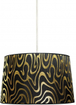 Valgusti rippuv Candellux Tiger Tiger, E27, 1 x 60 W