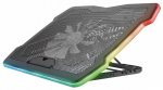 S&uuml;learvuti jahutusalus Trust GXT1126 Aura