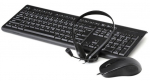 Juhtmega klaviatuuri ja hiire komplekt Fiesta Platinet 4 In 1 Office Set, EN, must v.