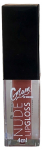 Huulel&auml;ige Glam Of Sweden Nude, 4 ml, lava
