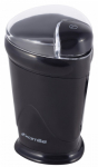 Kohviveski Kamille KM-6730, must v.
