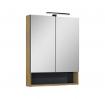 Peegelkapp Masterjero Lamello Natural Oak, pruun, 18.8 cm x 60 cm x 79.7 cm