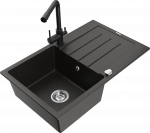 K&ouml;&ouml;givalamu koos kraaniga Mexen Bruno, vaik/graniit, 79.5 cm x 49.5 cm x 20 cm, kuldne/must