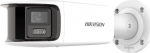 Korpusega kaamera Hikvision DS-2CD2T87G2P-LSU/SL