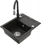 K&ouml;&ouml;givalamu koos kraaniga Mexen Enzo, graniit, 57.6 cm x 46.5 cm x 17.4 cm, metallic black/gold+black