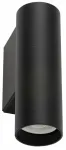 Valgusti seinale Nowodvorski Fourty 10747, GU10, 1 x 10 W, must v. / must v.