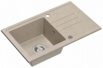 K&ouml;&ouml;givalamu Quadron Ben 111, graniit, 70 cm x 44 cm x 17.5 cm, beež v.