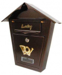Postkast SD1 724, pruun v., 7 cm x 30 cm x 31.5 cm