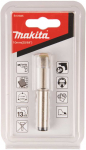 Teemantpuuri otsik Makita B-51845, 0.1 cm