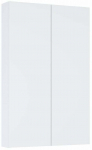 Rippuv vannitoakapp Elita Universal For All, valge matt v., 12.6 cm x 50 cm x 80 cm