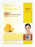 N&auml;omask Dermal Collagen Essence Vitamin, 23 g