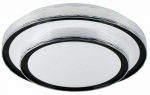 Valgusti lagi Reality Dima R63871102, LED, 4000 &deg;K, 1 x 23 W, valge v., 39 x 39 cm