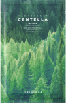 N&auml;omask, &uuml;hekordne Skin1004 Madagascar Centella Tea-Trica, 24 ml