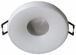 Valgusti lagi CristalRecord Round 01-804-00-000, GU10, valge v., 10 W