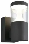 &Otilde;ue seinavalgusti Trio Tagus 238560142, 13W, LED, IP65, antratsiit v., 12 cm x 24 cm