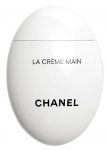 K&auml;tekreem Chanel, 0.05 l