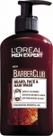 Puhastusgeel L&rsquo;Or&eacute;al Paris, 200 ml