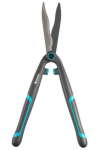 Hekik&auml;&auml;rid Gardena EasyCut 12301-20, 537 mm