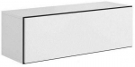 Seinakapp Cama Meble Roco R01, valge v./tumehall v., 112 cm x 39 cm x 37 cm
