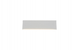Valgusti seinale Trio Concha 225172931, LED, 3000 &deg;K, 1