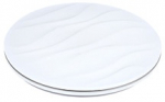 Valgust plafoon Polux Desert 310804, LED